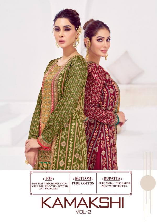 SuryaJyoti Kamakshi Vol-02 – Dress Material